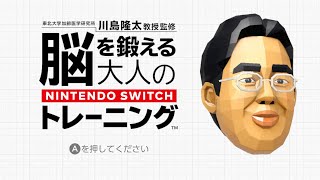 あの大人気ゲームがスイッチに登場！！