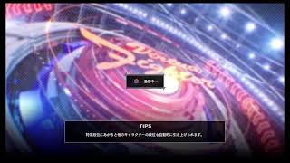 【VFes】バーチャファイター始めました。神への挑戦