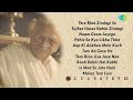 top 100 songs of gulzar गुलज़ार के 100 हिट गाने hd songs one stop jukebox