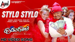 Stylo Stylo | HD Video Song | Hudugaata | Golden Star Ganesh | Rekha Vedavyas | Jessie Gift