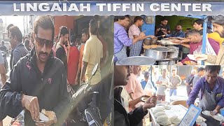 Lingaiah Tiffin Centre | 50 Years Old Lingaiah Tiffin Centre In Hyderabad @worldtraveler9453