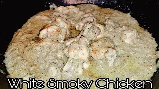 How to Make smoky White Chicken | Smoked Chicken | Quick and Easy Recipe by Roohi Diaries