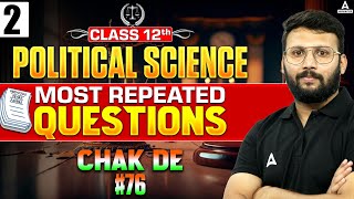 Moin Sir's Top Most Repeated Political Science Questions to Help You SCORE BIG in Class 12!