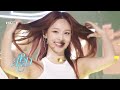 nayeon 나연 abcd 교차편집 stage mix