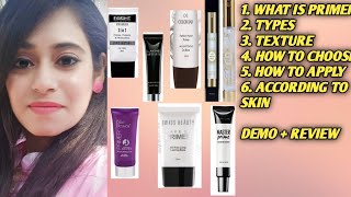 प्राइमर क्या है और कैसे लगाएं?INCOLOR 24K GOLD PRIMER REVIEW|HOW TO APPLY PRIMER LIKE A PRO/Dimpivih