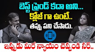 ANDAMAINA JEEVITHAM NEW EPISODE | Best Moral VIDEO | ANCHOR JAYA , DR KALYAN CHAKRAVARTHY