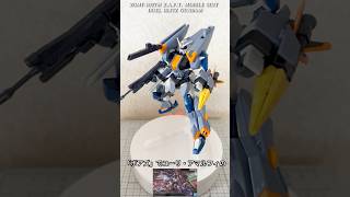 デュエルブリッツガンダムのHGCEガンプラを組立レビュー！【ガンダムSEED FREEDOM】I build a “DUEL BLITZ GUNDAM”HG Gunpla #shorts