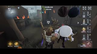 Identity V - Survivor Practice Game EP 275