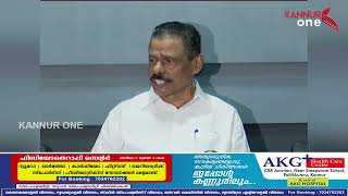 രാജ്യത്തെ മദ്രസകൾ അടച്ച് പൂട്ടണമെന്ന ദേശീയ ബാലവകാശ കമ്മീഷൻ്റെ നിർദ്ദേശം ഭരണ ഘടന വിരുദ്ധമെന്ന്