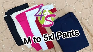 #4s...SreeSaiSujanStores #womentrousers Contact us on 9030612371, 9100182442Whatsapp  9703859529