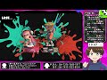 スプラ初心者から抜け出したいのでみんなで俺を鍛えてくれ！！プラベ＆イベント【splatoon3 参加型】