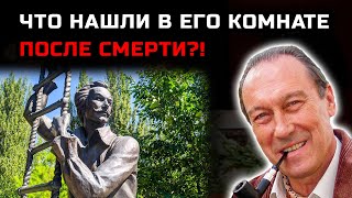 Шок! Что происходило в доме Янковского перед его смертью? Родные молчат!