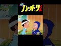 忍者ハットリくん shorts（５）「目標は百点でござるの巻」【忍者ハットリくん 公式チャンネル ﾃﾞｼﾞﾀﾙﾘﾏｽﾀｰ版】