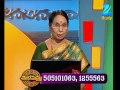 subhamasthu శుభమస్తు telugu astrology tv serial webisode ep 538 dr. sandhya lakshmi