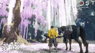 後悔を捨て、明日に向かっていく【Ghost of Tsushima / 壹岐之譚】＃15(完)