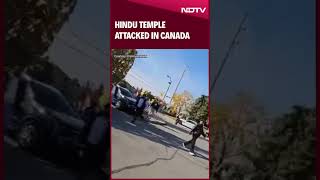 Canada Temple News | Devotees Attacked At Canada Hindu Temple, Justin Trudeau Reacts