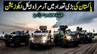 Pakistan Acquired New Chaiseri First Win Armored Vehicles | Defence Updates