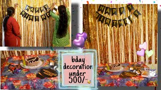 how to decorate foil curtain's and balloons || quarantine bday decoration in home under 500/- ||