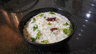 Curd Rice Recipe ||Thayiru sadam||തൈര് സാദം