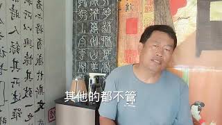 为什么国家强大了，为外国卖命的国内间谍还这么多？   西瓜视频