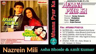 Nazrein Mili/Asha Bhosle & Amit Kumar/Afsana Pyar Ka(1991)/Bollywood Old Hits/Original CD Rip/HQ