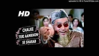 Chalke Teri Aankhon Se Sharab | Mohammed Rafi | Arzoo 1965 Songs | Sadhana, Rajendra Kumar