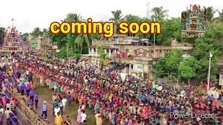 Mahishadal Rath yatra, coming soon online.. Rath yatra 2019 Official Trailer. Indinan hestorical