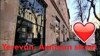 Yerevan, Amiryan st. #respect #notalking #yerevan #walkingvideo #traveling