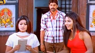 Jagapathi Babu And Sneha Telugu Movie Ultimate Interesting Scene || Bhale Cinema