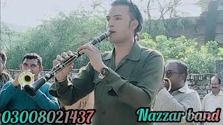 Qasida Alman walay day diway playing Nazzar Band performance in Badoo Malih Shareef Darbar