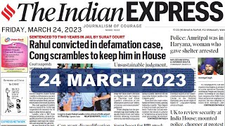 Indian Express Newspaper Analysis | 24 MARCH 2023 | Daily Current Affairs | UPSC CSE/IAS 2023/2024
