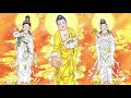 Namo Amituofo 2 (2 Hours) / 나무아미타불 / 南無阿彌陀佛 / Nam Mô A Di Đà Phật | Namo Amitabha Buddha