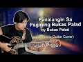 Panalangin sa Pagiging Bukas Palad by Bukas Palad (Instrumental Acoustic Cover)