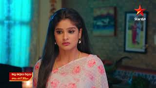 Illu Illalu Pillalu  - Promo | 24th Feb 2025 | Star Maa Serials | Mon-Sat at 7.30 pm | Star Maa