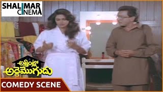 Attintlo Adde Mogudu Movie || Rajendra Prasad Interview Comedy Scene   || Shalimarcinema