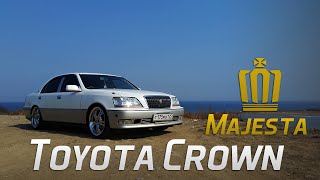 TOYOTA CROWN MAJESTA - Корона Её Величества (S171)