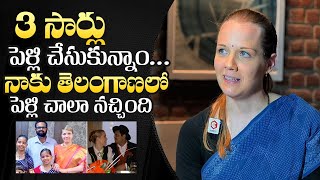 Finland woman Raita About Her Marriage And Telangana State | Finland woman Raita Interview