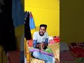 എന്താ ഞാൻ പറഞ്ഞത് ശരിയല്ലേ😃😃 shorts shortvideo