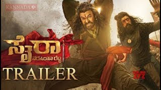 Sye Raa Trailer (Kannada) - Chiranjeevi, Kiccha Sudeep | Ram Charan | Surender Reddy | Oct 2nd