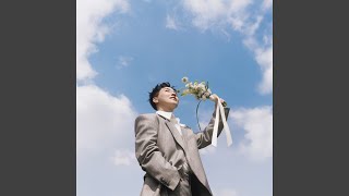 you may kiss your bride