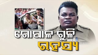 Black Day For Odisha - Minister Naba Das Dies After Shocking Gun Attack