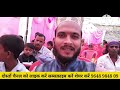 निकाह कैसे होता है शादी how is nikah a marriage निकाह पढ़ाने का तरीका nikaah kaise hota hai shadi