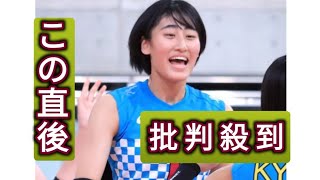 大友愛さん長女・秋本美空、Ｖリーグ姫路入りへ「世界へ羽ばたく可能性に満ちた逸材」春高ＭＶＰ