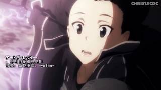 【MAD】Sword Art Online Opening 2 - 「色彩ヴィヴィッド」Shikisai - Vivid [Reupload]