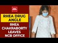 Rhea Chakraborty Leaves NCB Office | Sushant Singh Rajput's Death Case-Drug Link | Exclusive Visuals