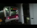 とある休日の三ノ輪駅 笑 北越谷行き 発車試し録り 笑 東武 20050型