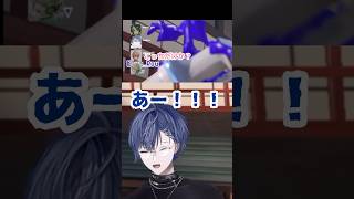 大きな声を出して同期に驚かれる小柳とピキピキなこやなみ【にじさんじ切り抜き/小柳ロウ/伊波ライ/赤城ウェン/緋八マナ】 #にじさんじ切り抜き #小柳ロウ #赤城ウェン #伊波ライ#緋八マナ