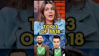 Yamini Top5 BB18 #rajatdalal #biggboss #biggbosslive #viviandsena #youtubeshorts #avinashmishra