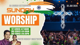 LIVE SUNDAY 1st SERVICE | 26/01/2025 | ஞாயிறு ஆராதனை || REPUBLIC DAY