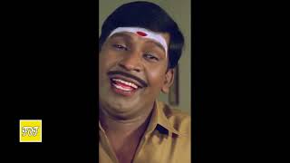 மதுரை முத்துவின் புலவர் காமெடி / Madurai Muthuvin Pulavar Comedy